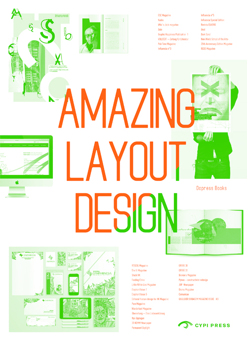 Amazing Layout Design
