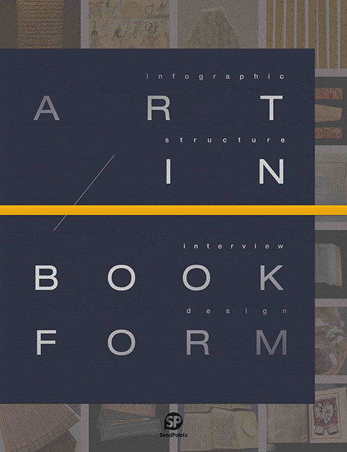 Art in Book Form