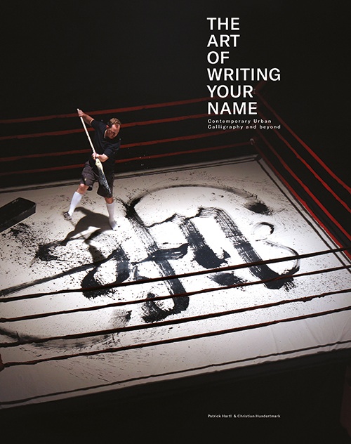 The Art of Writing Your Name