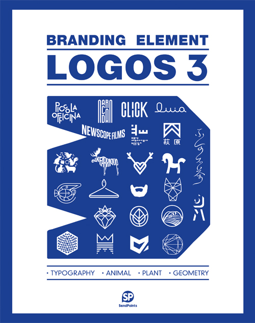 Branding Elements Logos 3