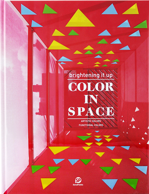 Color in Space