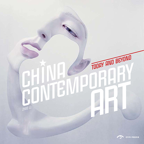 China Contemporary Art