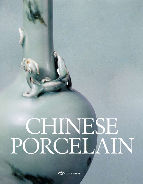 Chinese Porcelain