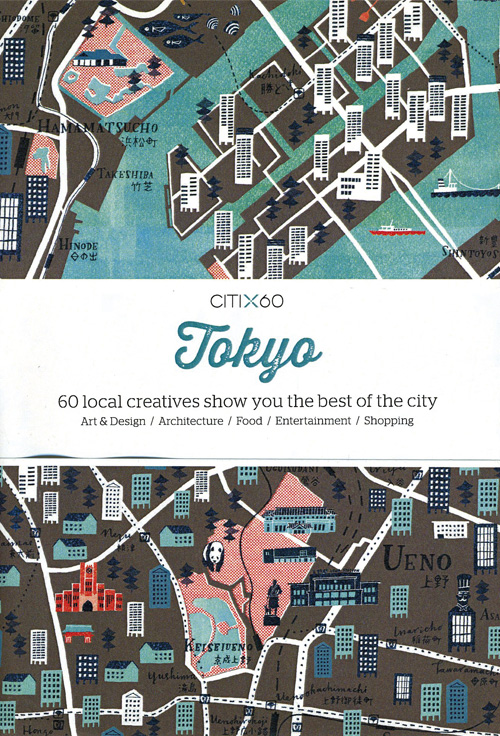 CITIx60: Tokyo