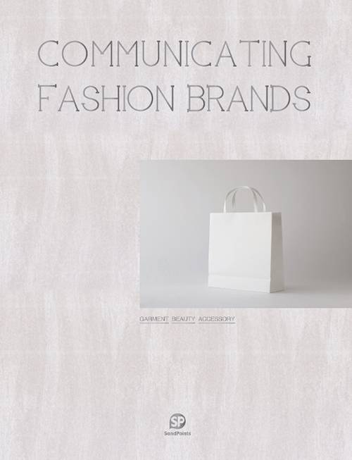 Communicating Fashion Brands