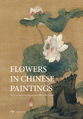 Flowers in Chinese Paintings