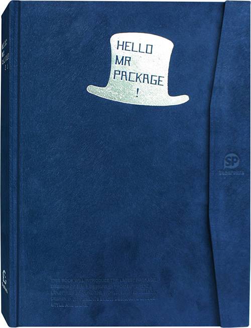 Hello, Mr. Package!