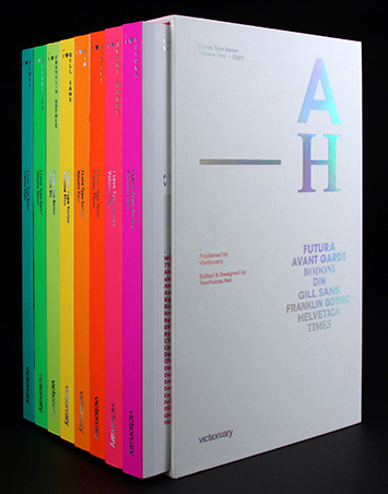 I Love Type Limited Edition Box Set