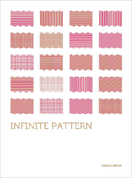 Infinite Pattern