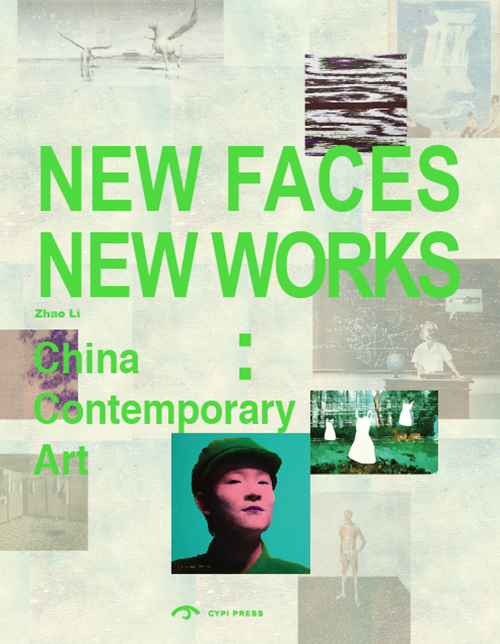 New Faces, New Works