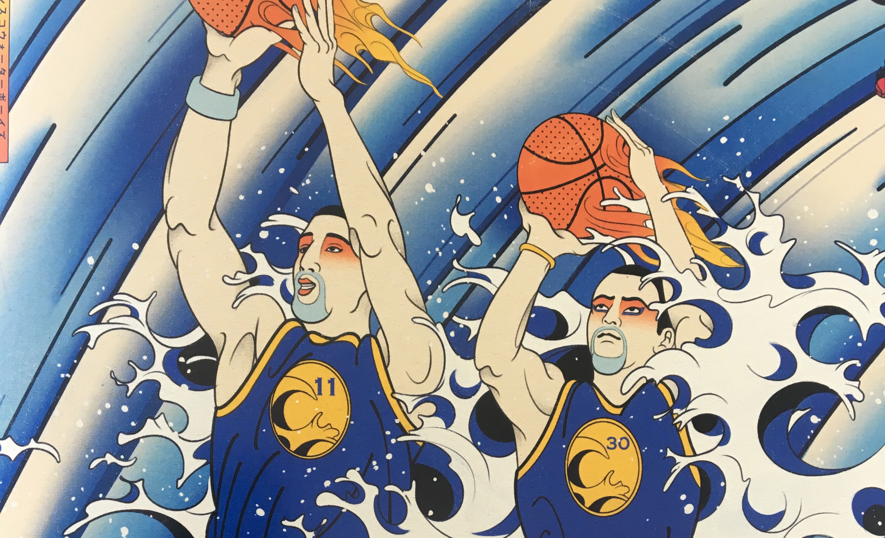 splash_brothers Gingko Press