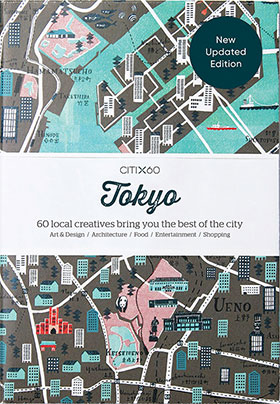 CITIx60: Tokyo (New Edition)