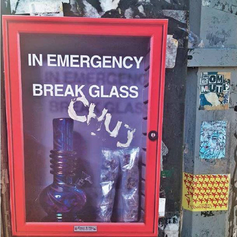 In case of emergency 2