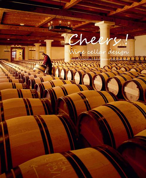 Cheers! Wine Cellar Design